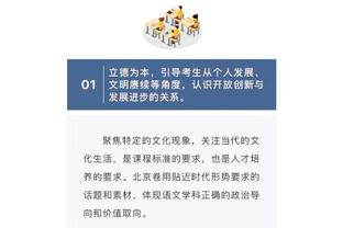 雷竞技是国外的平台吗截图3